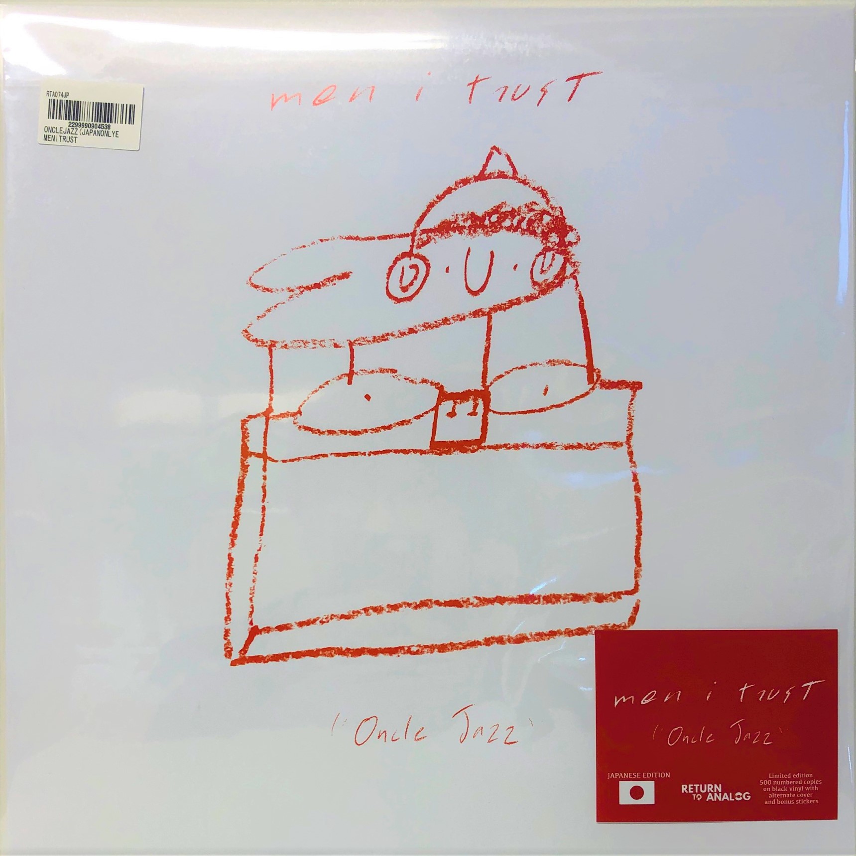 新品LP] Men I Trust ‎– Oncle Jazz | 中古レコード通販・買取のアカル