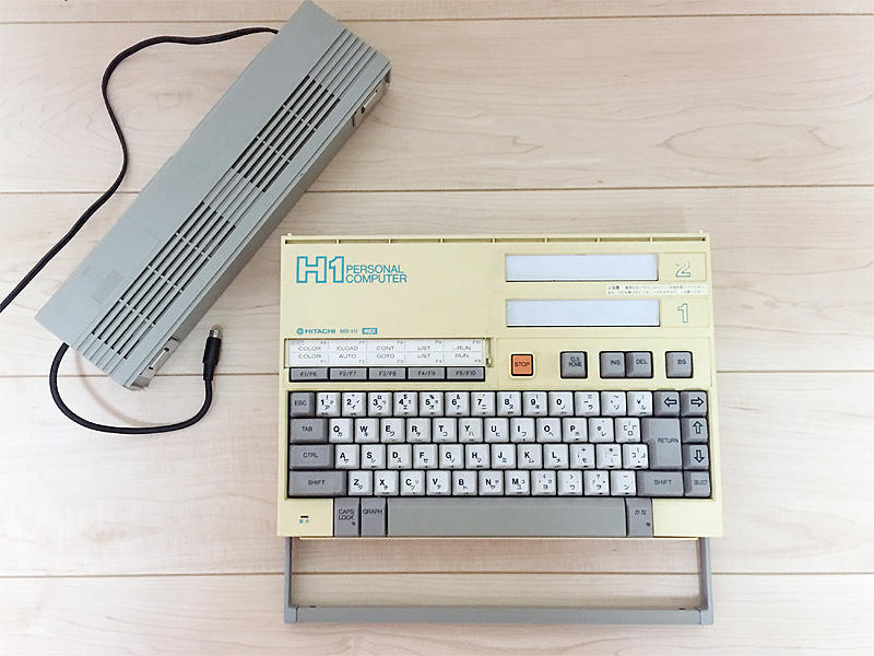 キャリングハンドル付きで、どこへでも持ち運びOKな「日立 H1