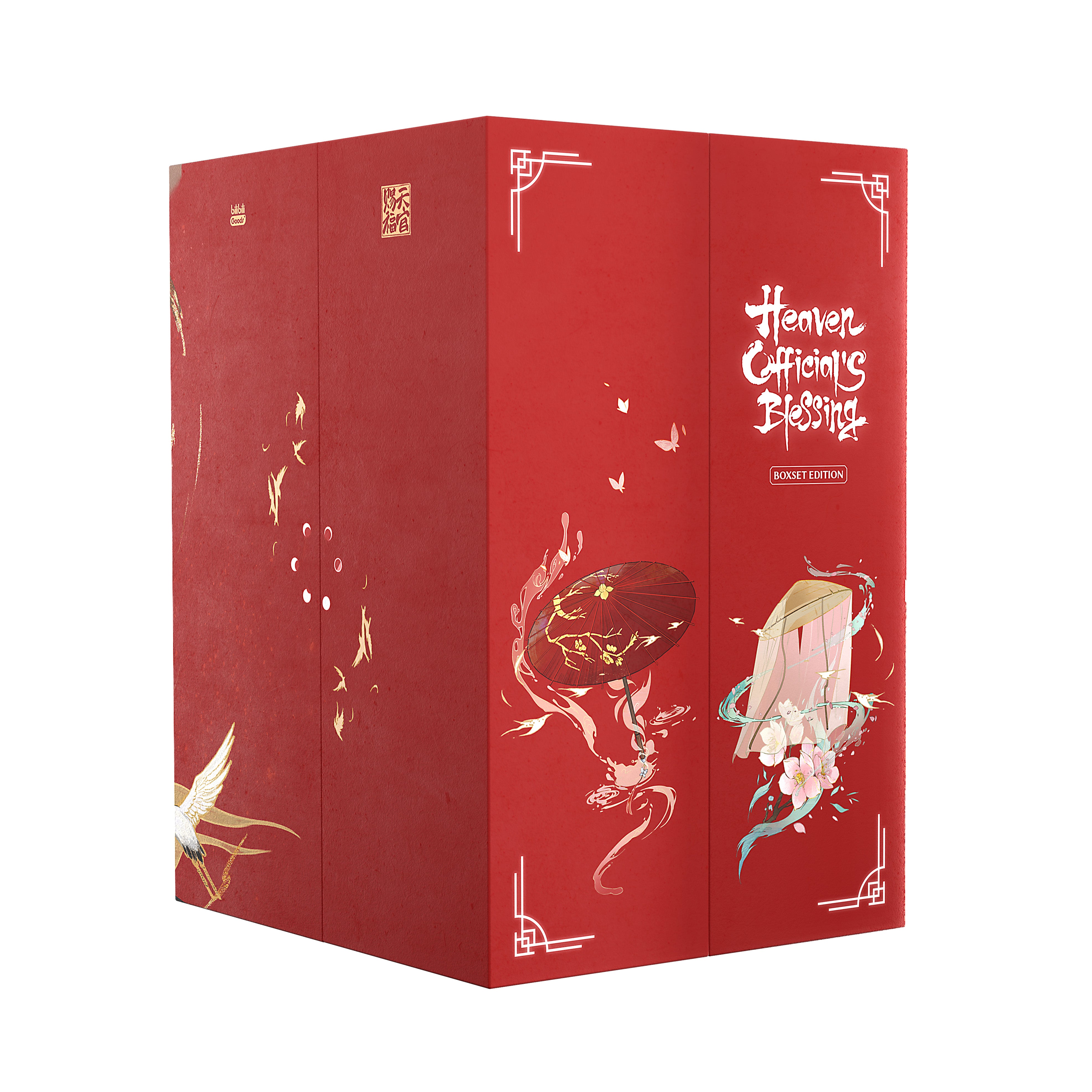 Heaven Official's Blessing - Boxset Edition (Manhua) + Bonuses