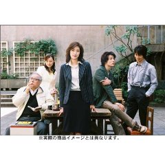 DVD】柔らかな頬 天海祐希 竹中直人 DVD】柔らかな頬 天海祐希 竹中