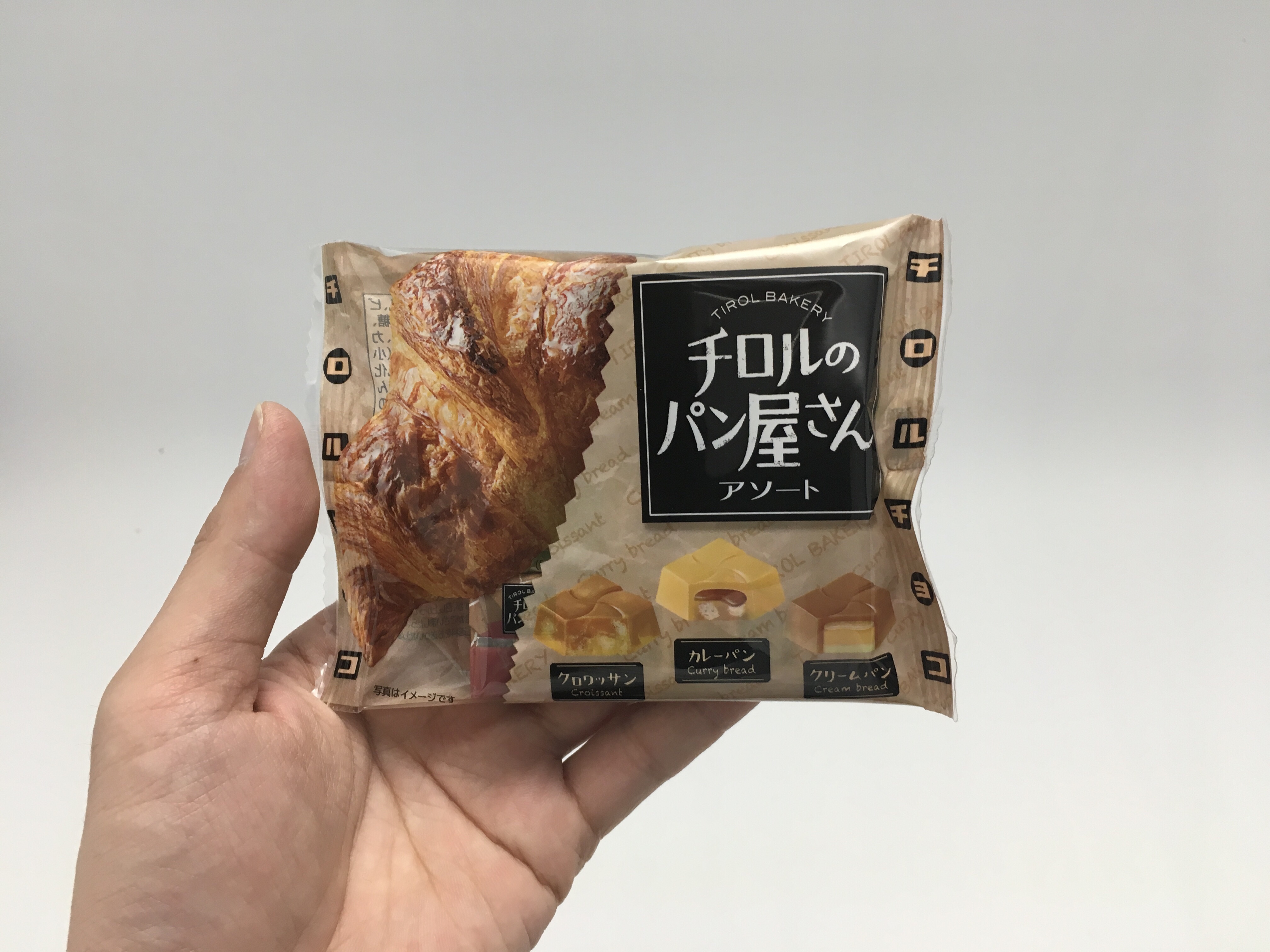 チロルチョコ チロルのパン屋さんとブランド名についていろいろ