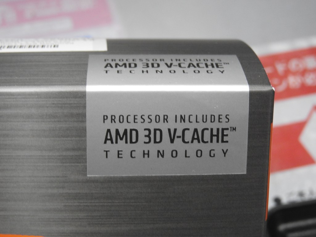 3D V-Cache採用の新型CPU「Ryzen 7 5800X3D」が発売｜AMD HEROES