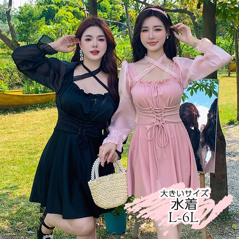 大きいサイズ レディース｜ホルターネック水着スイムウェア(L/LL/3L/4L