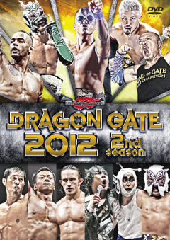 DVD Discography！ | DRAGONGATE
