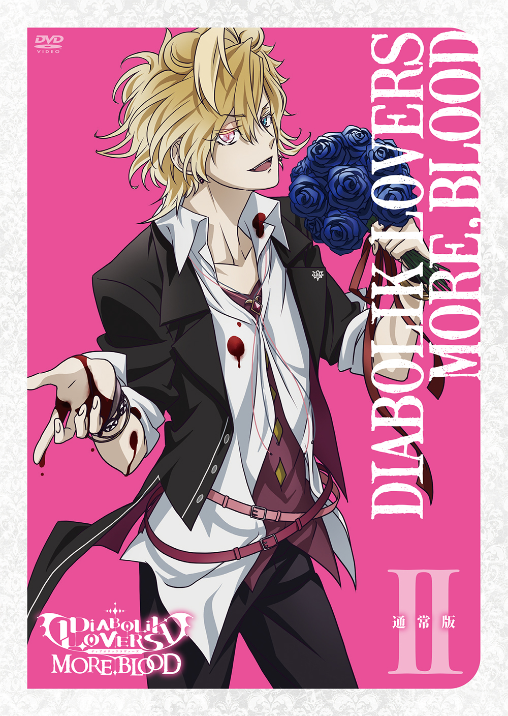 Goodsアニメ「DIABOLIK LOVERS MORE,BLOOD（ディアボリックラヴァーズ