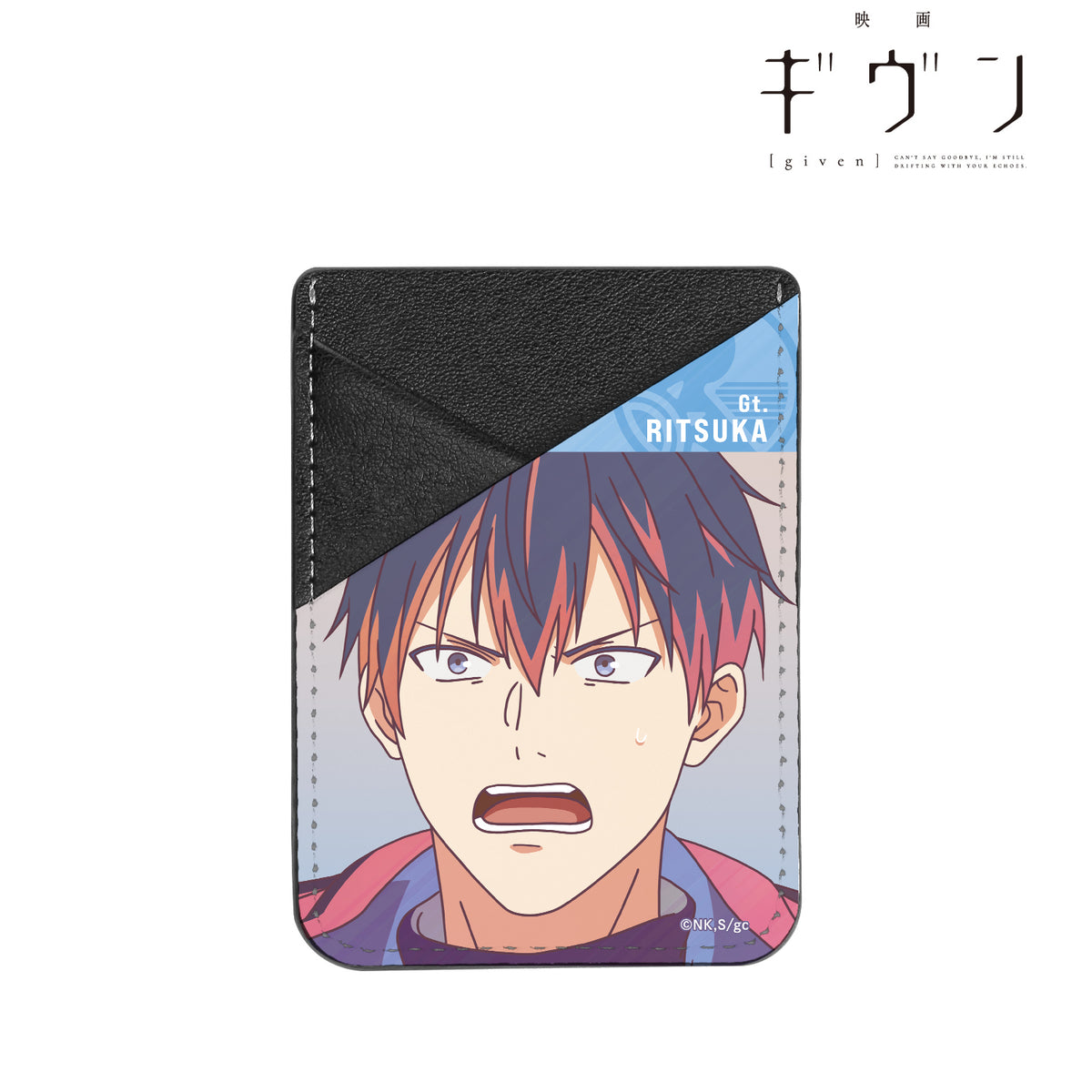 映画 ギヴン』上ノ山立夏 Ani-Art clear label スマホカードポケット