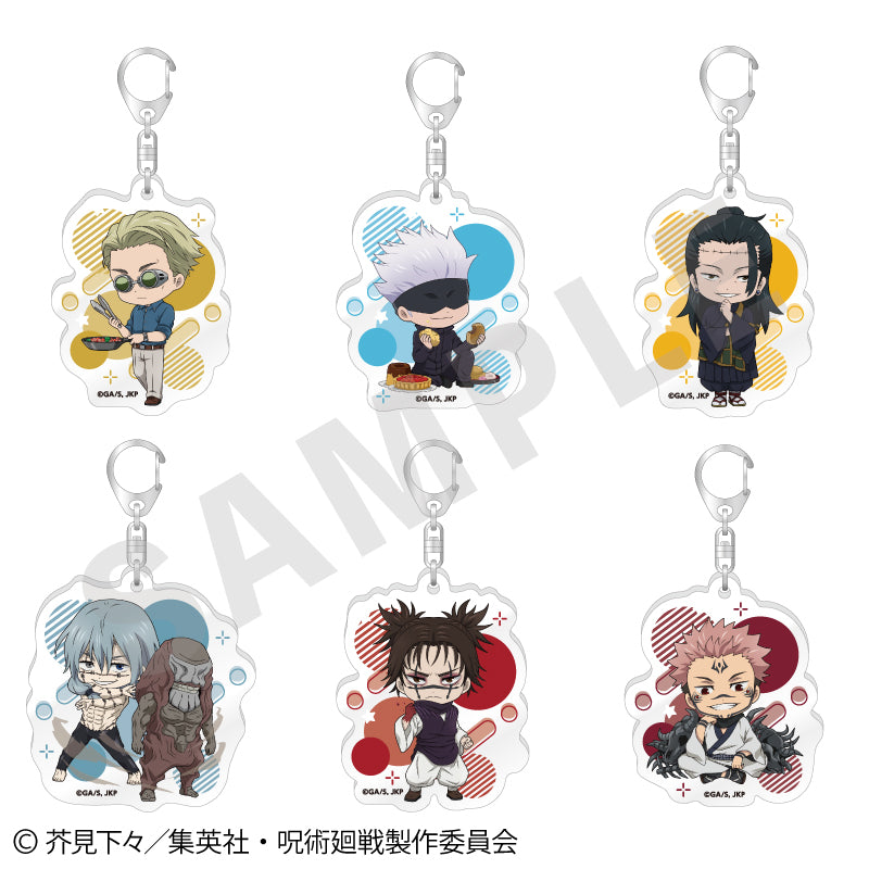 全種セット】TVアニメ「呪術廻戦」 らぶいっと！シリーズ