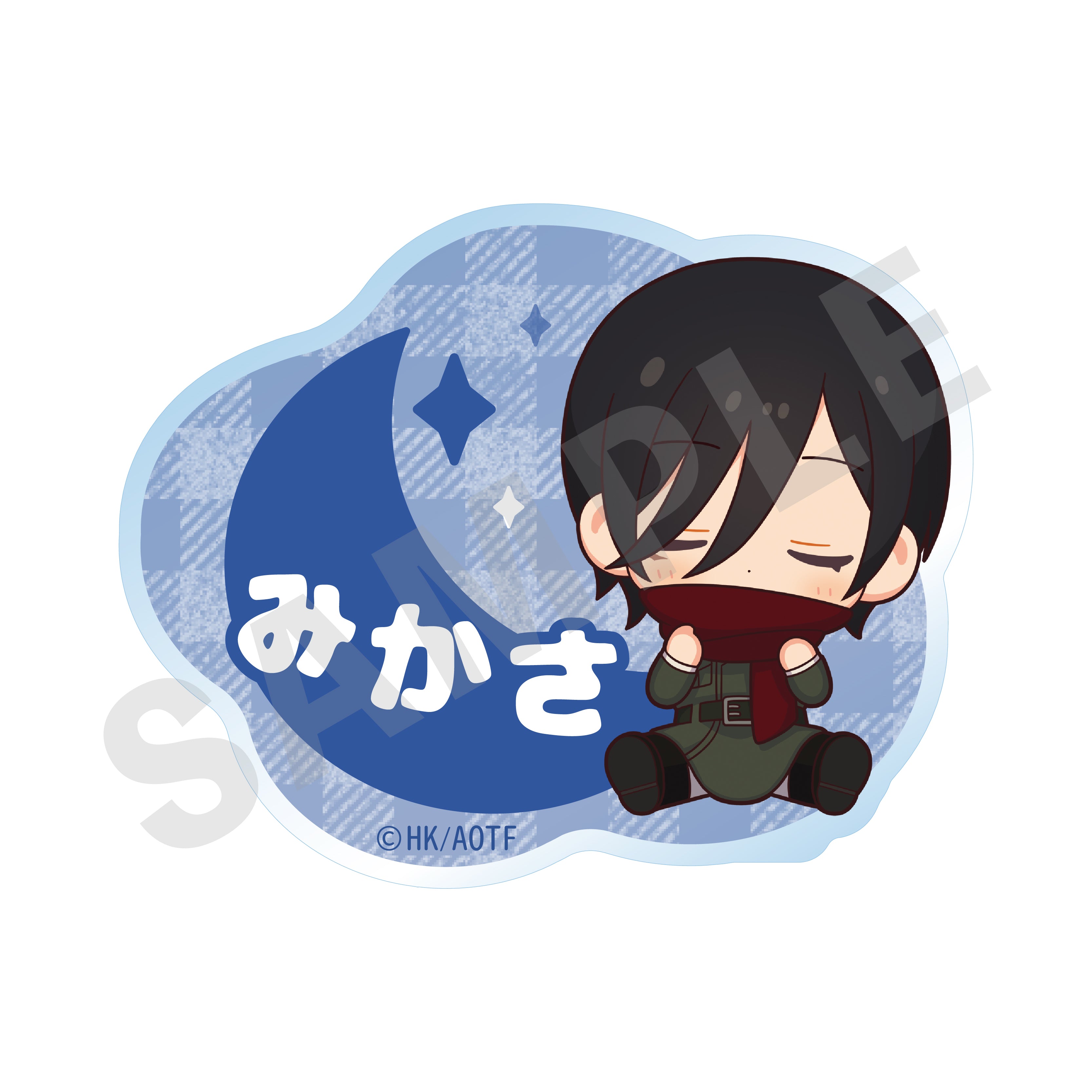 TVアニメ 進撃の巨人【The Final Season】おやすみ調査兵団 お名前入り