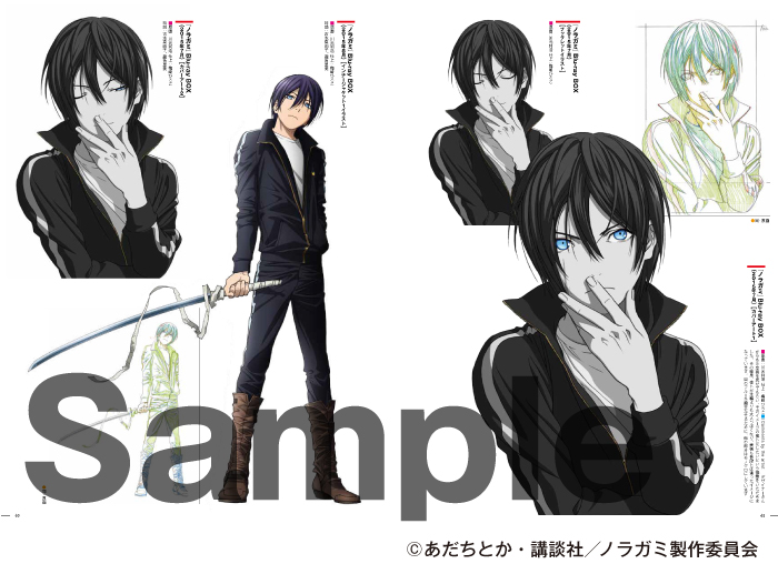 川元利浩アニメーション画集 TOSHIHIRO KAWAMOTO ARTWORKS : THE