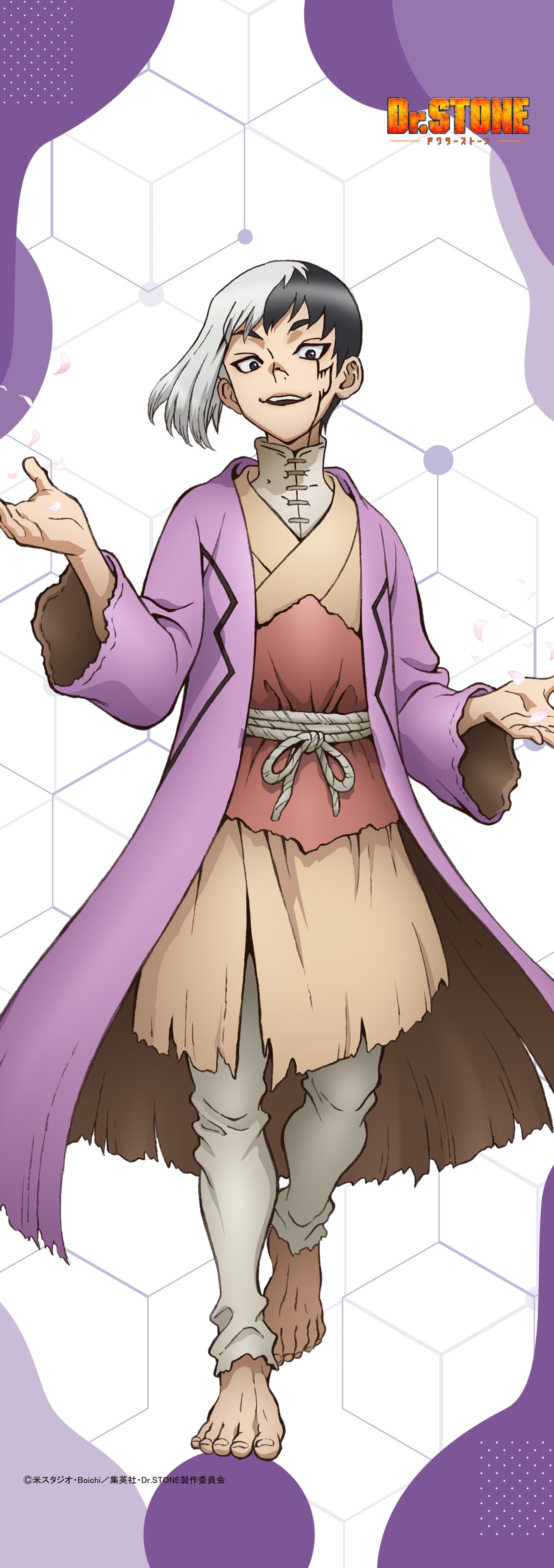 Dr.STONE 【描き下ろし】ミニタペストリーあさぎりゲン（桜）