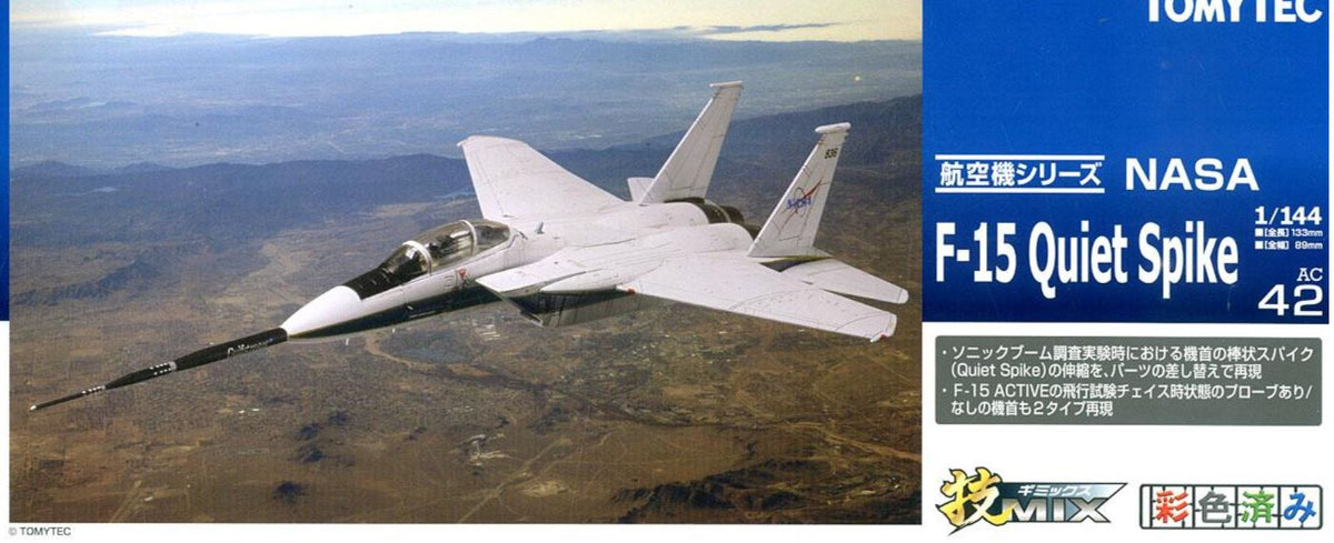 Tomytec 27567 N 1:144 Gimix AC42 NASA F-15 Quiet Spike – AnnieKits