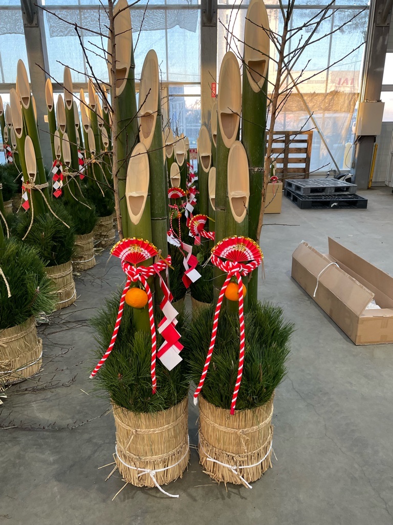 門松のご案内🎍 | レンタルグリーンの青木園芸