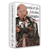 PRODUCTS｜アルカナ・ファミリア ドットコム：アニメ「アルカナ