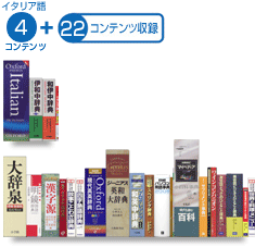 XD-SP7400 - 外国語 - 電子辞書 エクスワード - 製品情報 - CASIO