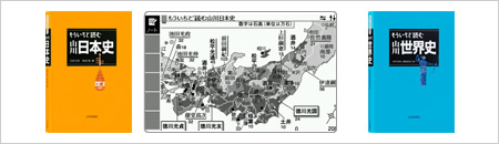 XD-U6500 - 生活・ビジネス - 電子辞書 - CASIO