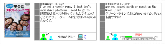 XD-K4800BW - 学生 - 電子辞書 - CASIO