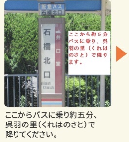 脊柱管狭窄症専門｜手術なしで改善｜大阪池田市あらまき鍼灸整骨院