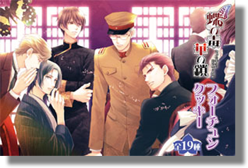 アロマリエ公式サイト