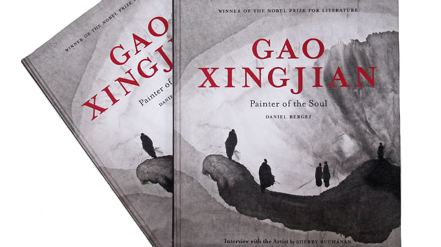 Gao Xingjian: Painter of the Soul