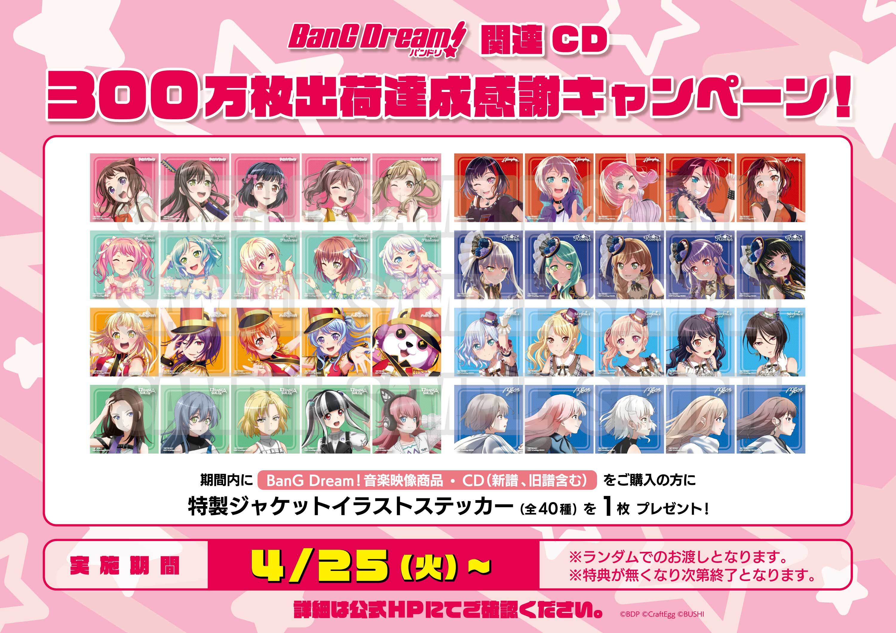 300_POP_s1.jpg?v=1681890983