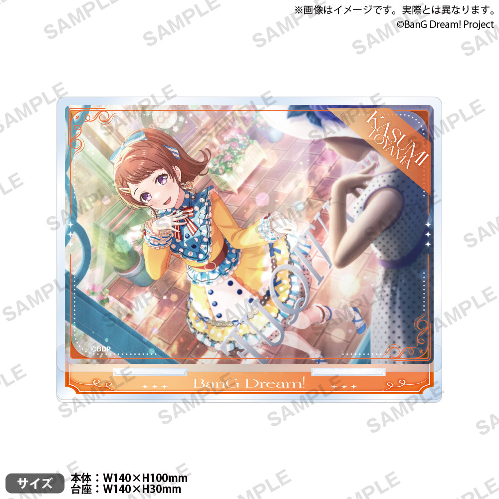 4570194431103_1.jpg?v=1764054308