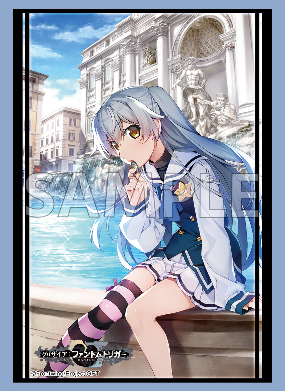 ブシロード スリーブコレクション ハイグレード Vol.4212 グリザイア