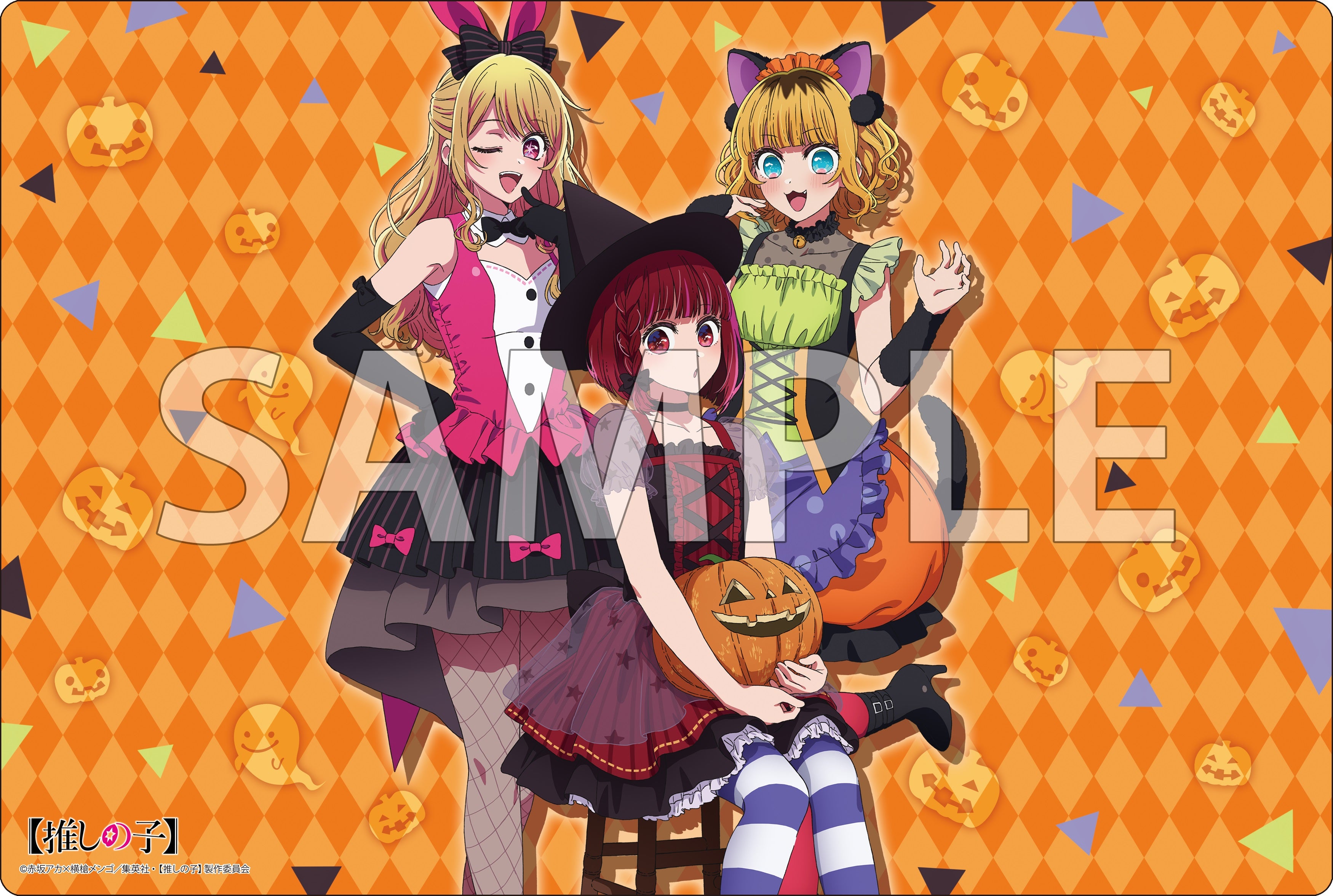 ブシロード ラバーマットコレクション V2 エクストラ 【推しの子