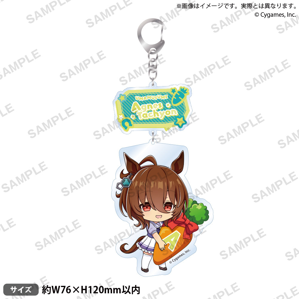 ウマ娘 プリティーダービー むぎゅみにアクリルキーホルダー vol.2