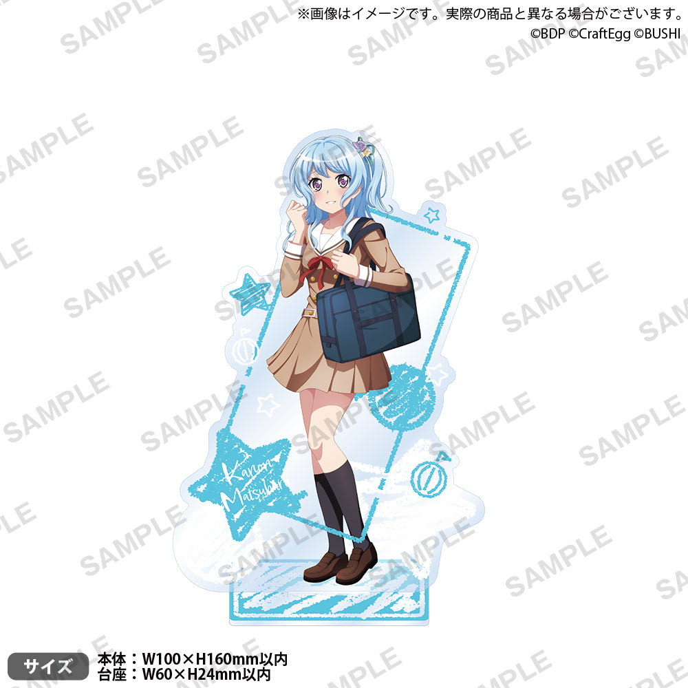 BD_GIGO_BCR_acst_5_hhw_4_ari.