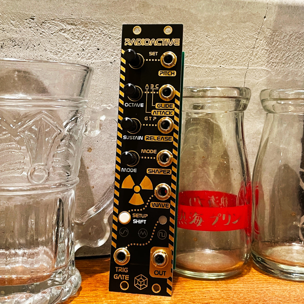 RADIOACTIVE – beatsville