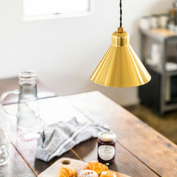 ペンダントライト 1灯 zelt brass ツェルト ブラス schon シェーン