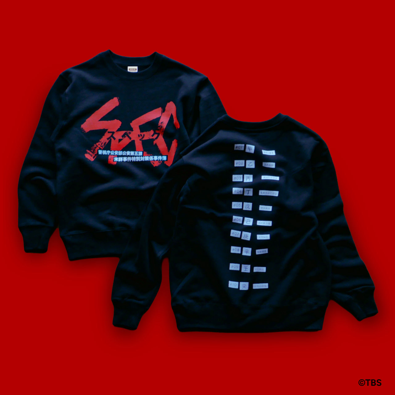 SPEC × Behind the Scenes®︎ コラボスウェット 01