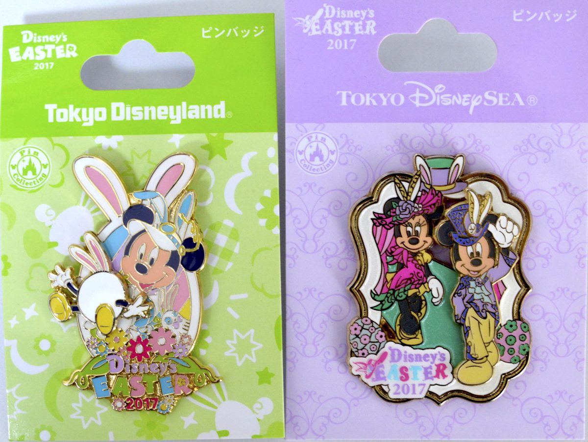 ディズニー・イースター『ピンバッジ 2種』グッズ紹介 | Be Our Guest