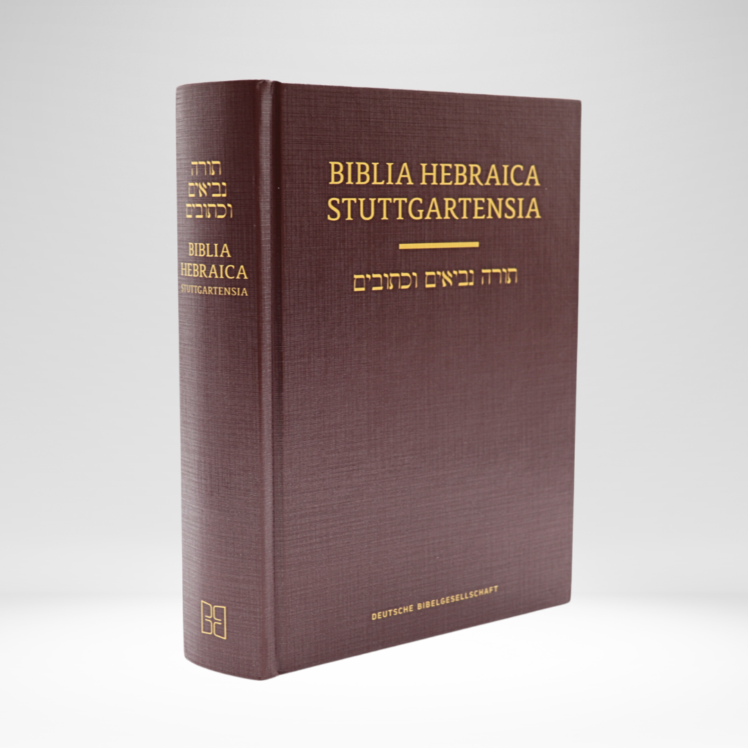 Biblia Hebraica Stuttgartensia | BiblesCanada