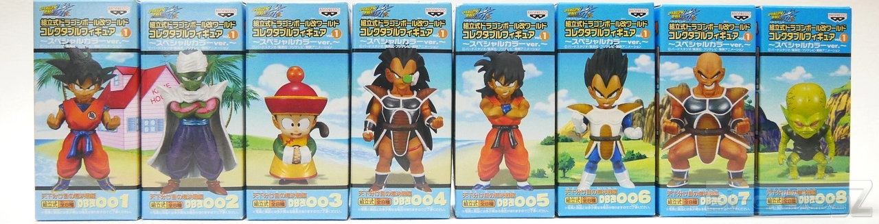 ドラゴンボール ワールドコレクタブルフィギュア 全種類 詳細レビュー