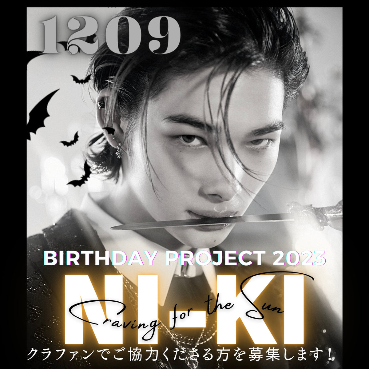 50779F7E-4E48-4692-A93D-