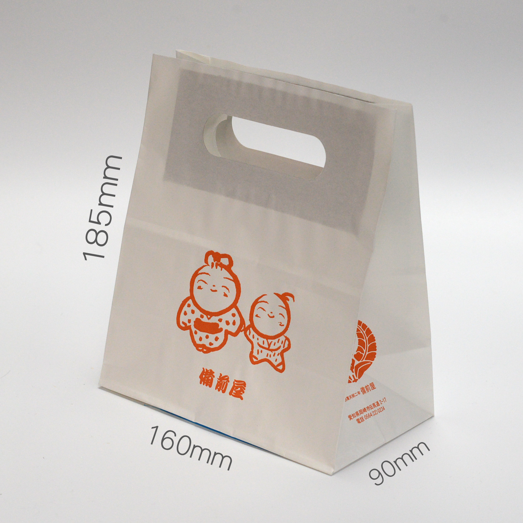 手提げ袋 – 備前屋本店
