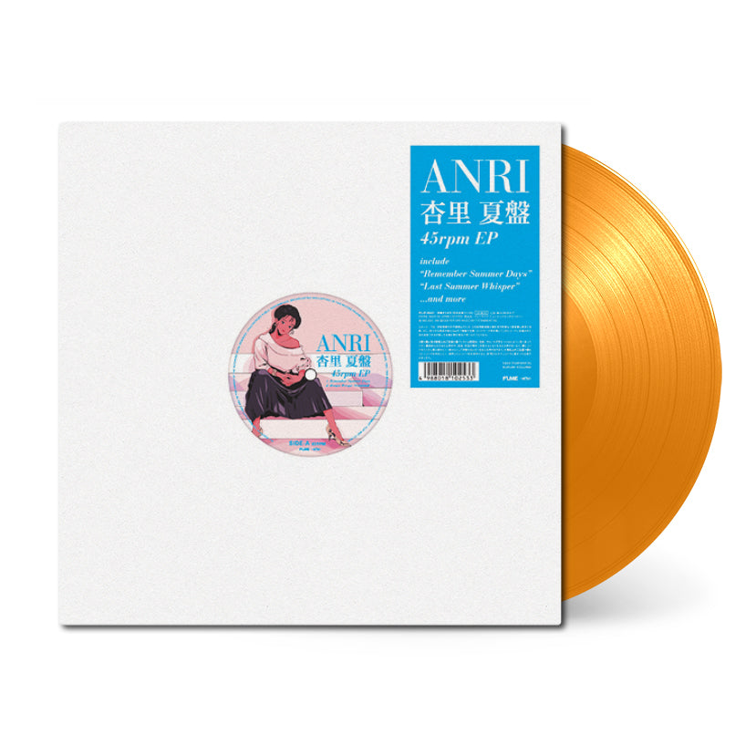 Anri • Natsu Ban 45rpm EP • 1xLP – Black Screen Records