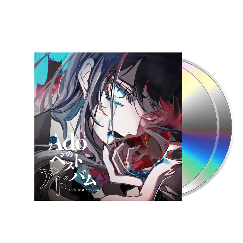Ado • Ado's Best Adobum • Standard CD & Limited CD + Blu-ray/DVD