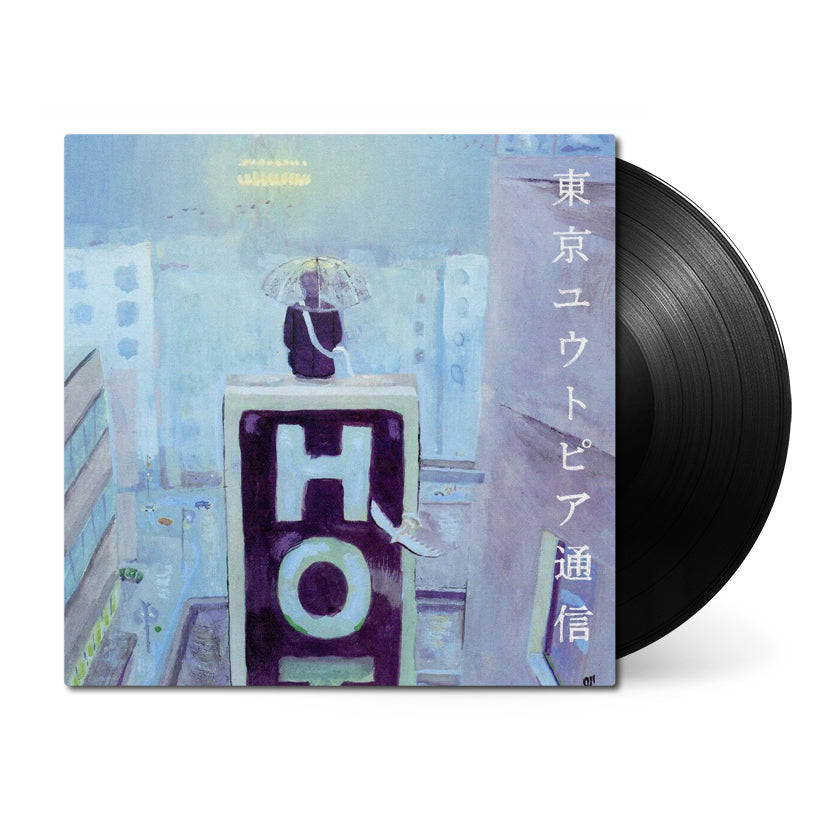 Lamp • Tokyo Utopia Tsushin • 1xLP Vinyl – Black Screen Records