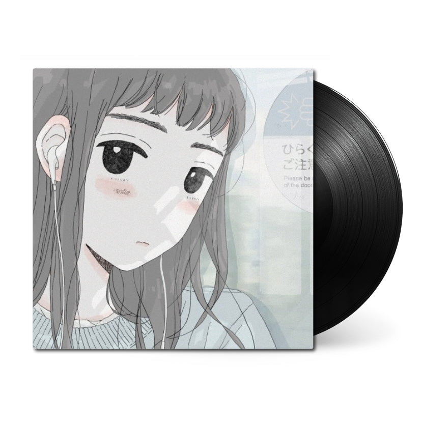 Uchuu Nekoko • Kimi No Youni Ikiretara • 1xLP – Black Screen Records