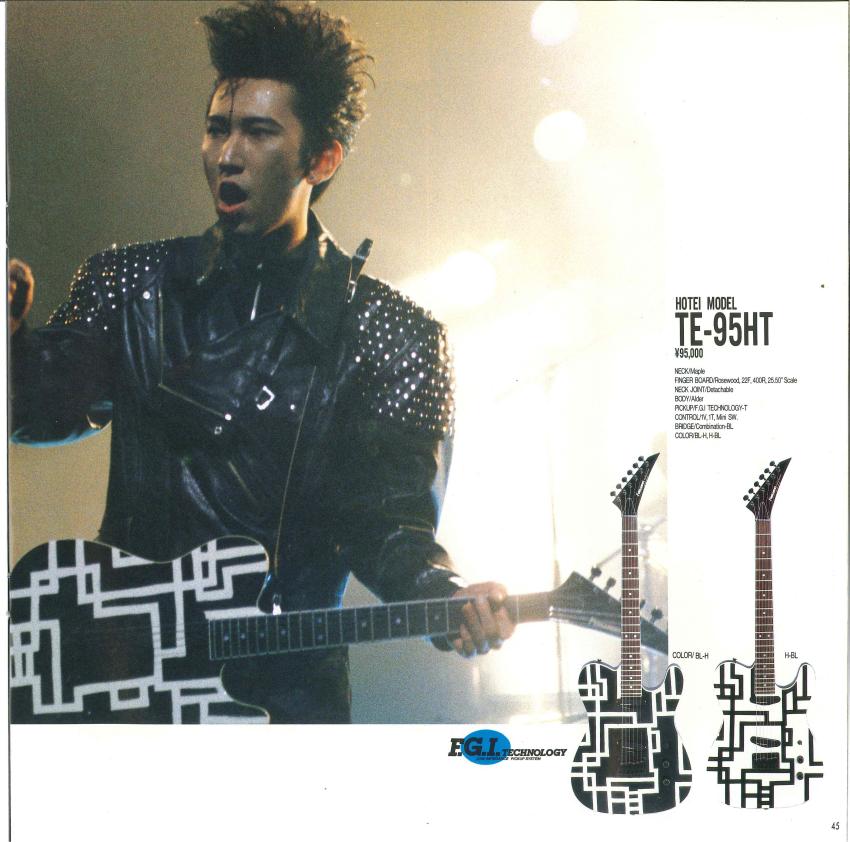 ノ*ン様 フェルナンデス TE-95 HT 布袋寅泰 前期モデル ノ*ン様