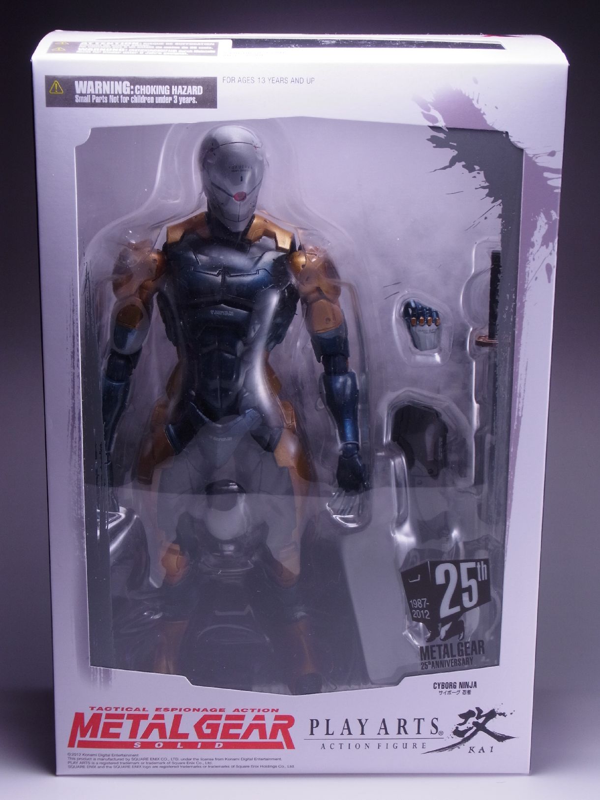 フィギュアレビュー[PLAY ARTS改]METAL GEAR SOLID サイボーグ忍者