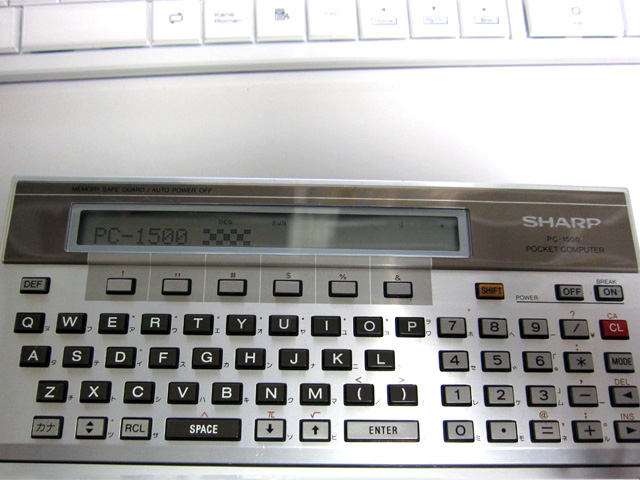 SHARP PC-1500 | Kyoro's Room Blog