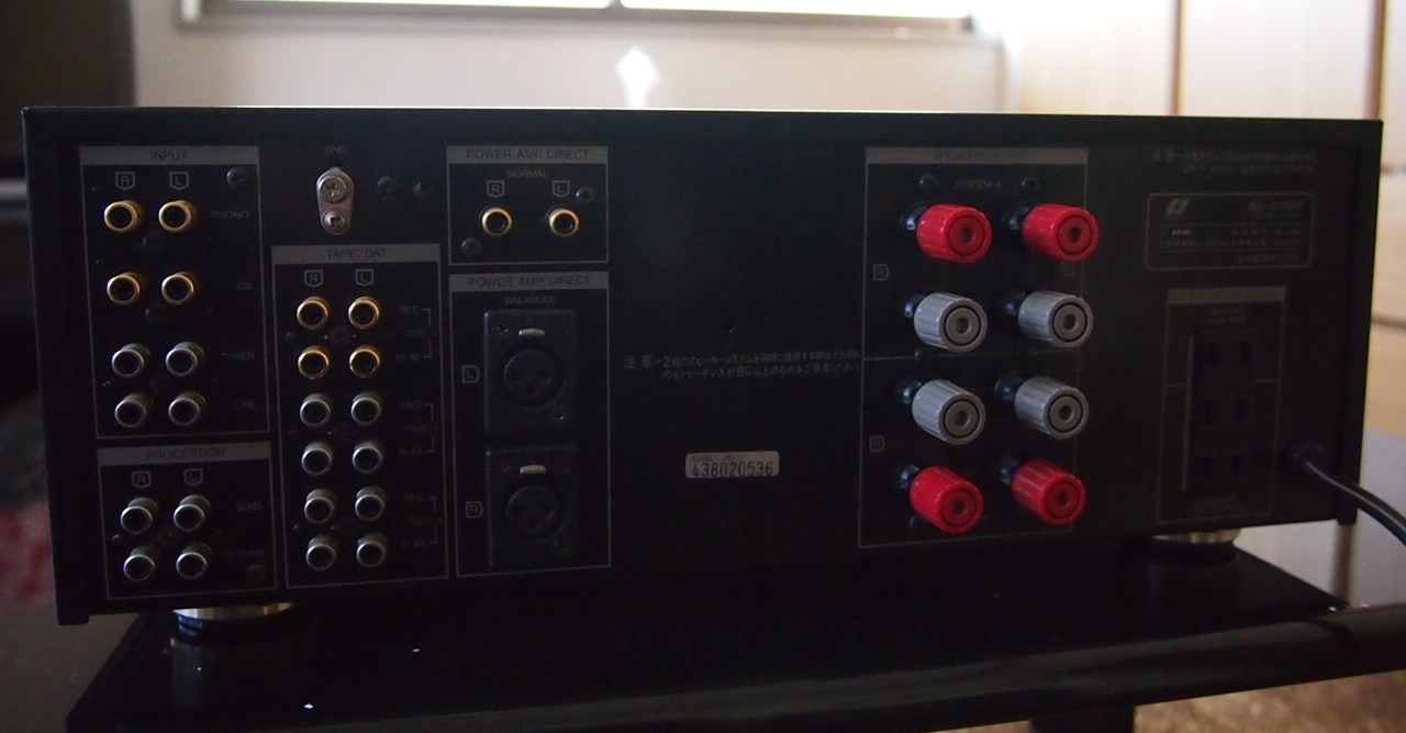 SANSUI AU-α707i - SALTAWAY - Junk Audio Laboratory -