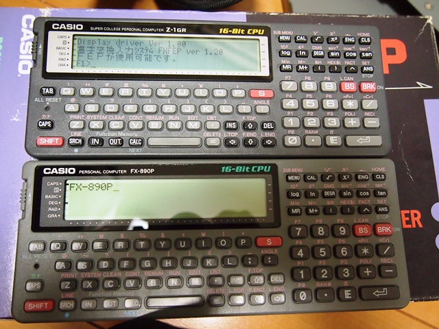 CASIO FX-890P | Kyoro's Room Blog