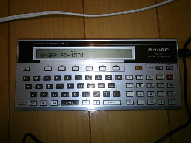 やっと本物のPC-1501です | Kyoro's Room Blog