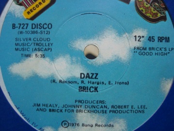 DJ Ben The Ace 「Doragon 2000 Mix Tape Volume 1. - Funk Special