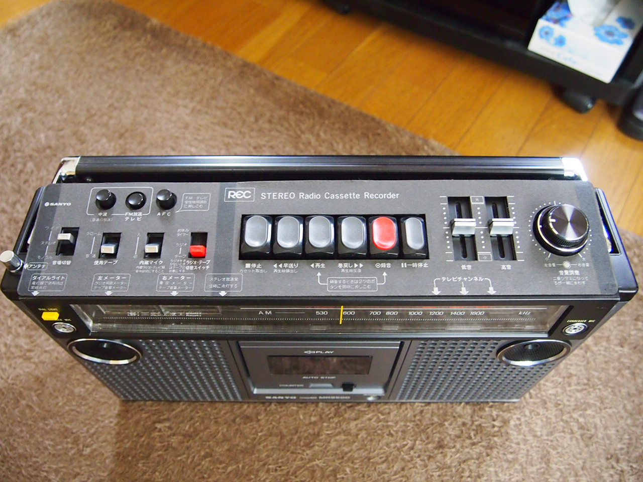 SANYO MR9500 - SALTAWAY - Junk Audio Laboratory -