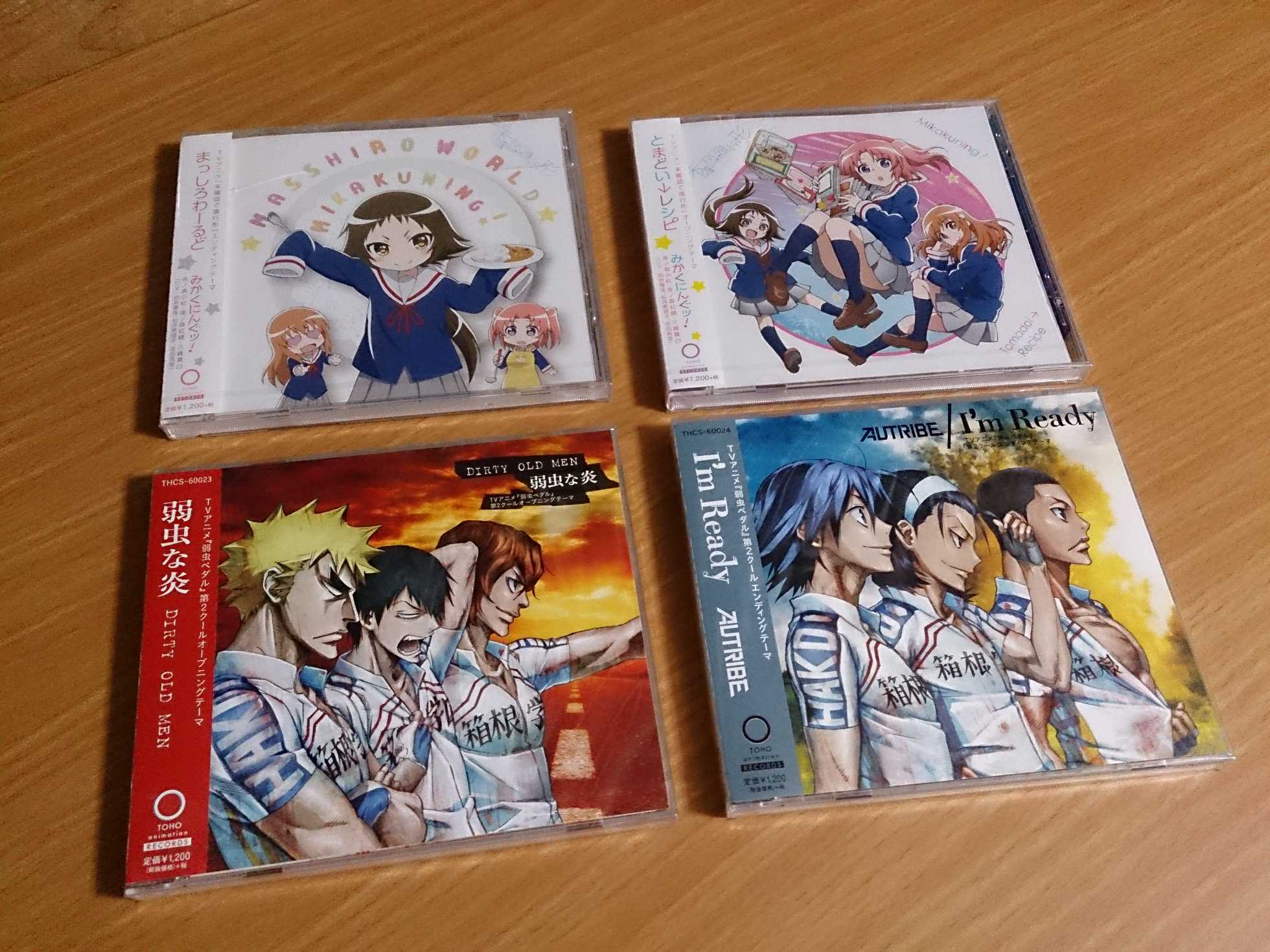 DIRTY OLD MENさんの「弱虫な炎」CDレビュー！ - BuyLog（バイログ）